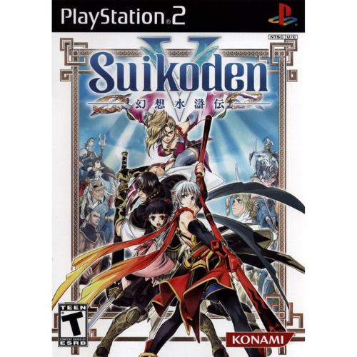 Suikoden V