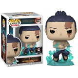 Funko Pop Jujutsu Kaisen - Aoi Todo Chalice Collectibles EX