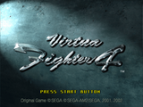 Virtua Fighter 4