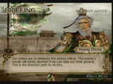 Dynasty Warriors 5 Xtreme Legend