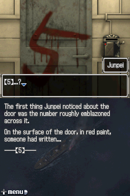 999: 9 Hours, 9 Persons, 9 Doors