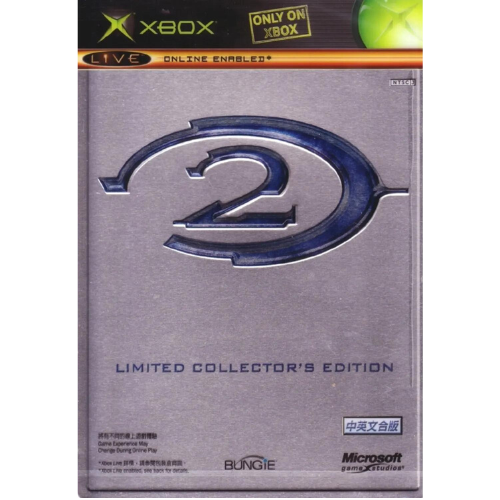 Halo 2 [Limited Collector's Edition]