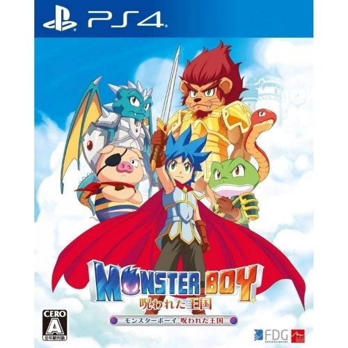 Monster Boy And The Cursed Kingdom