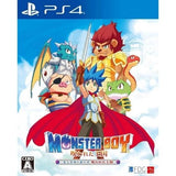 Monster Boy And The Cursed Kingdom