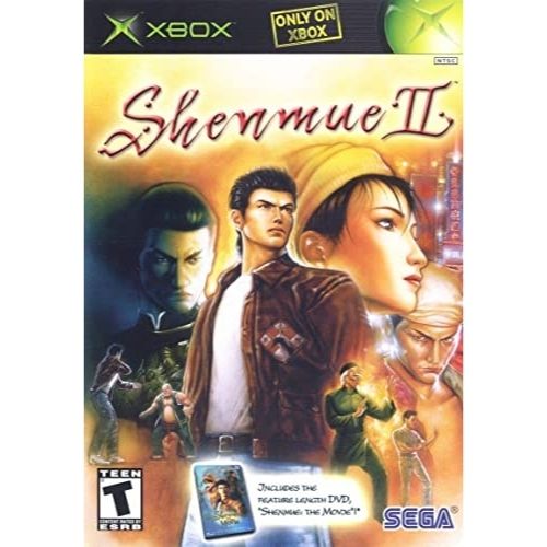 Shenmue II