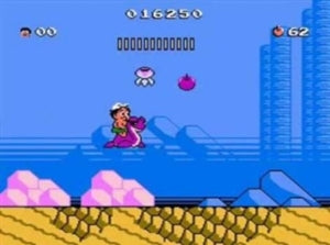 Adventure Island II