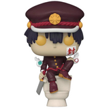 Funko Pop Toilet-Bound Hanako-Kun - Hanako 2021 Funimation EX (Chase)